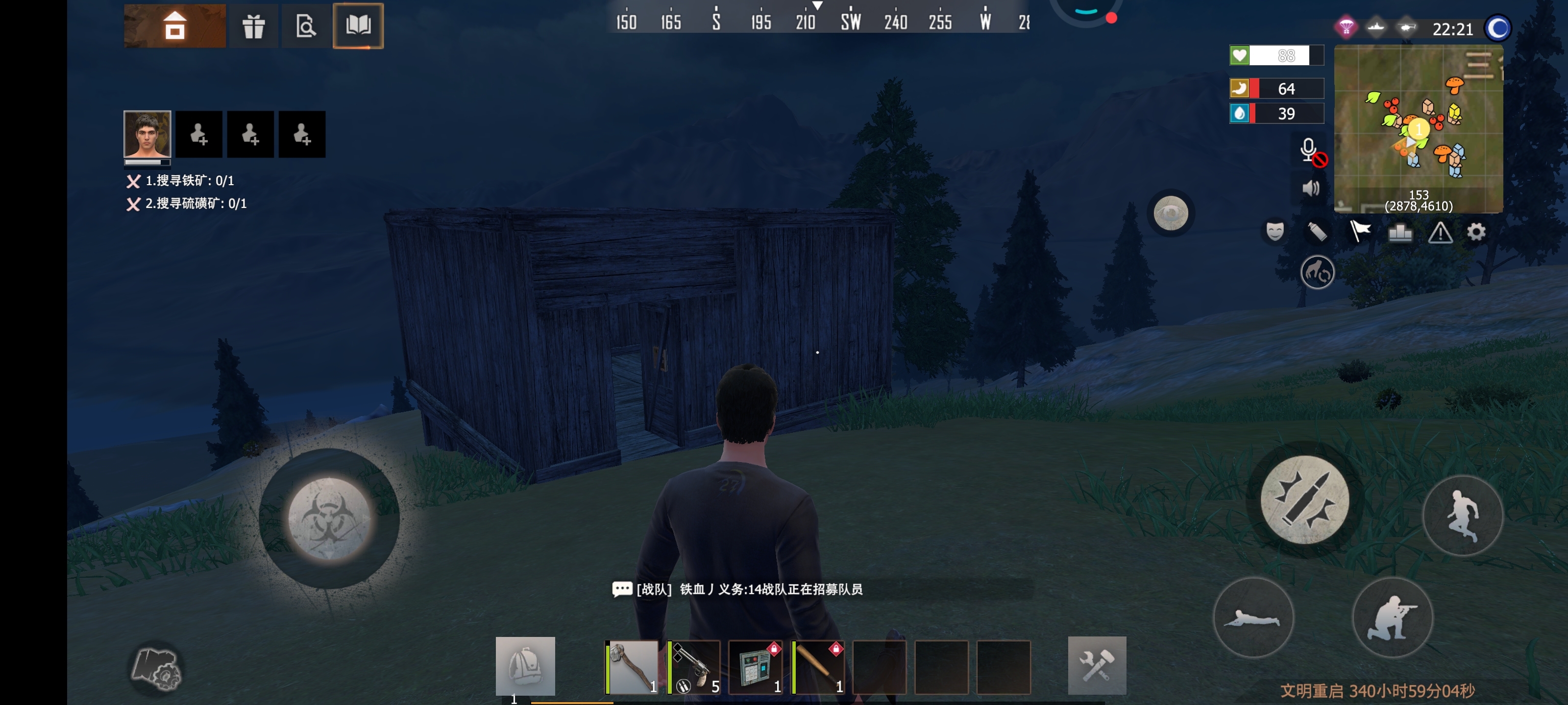 刚建的房子四平八稳很实用