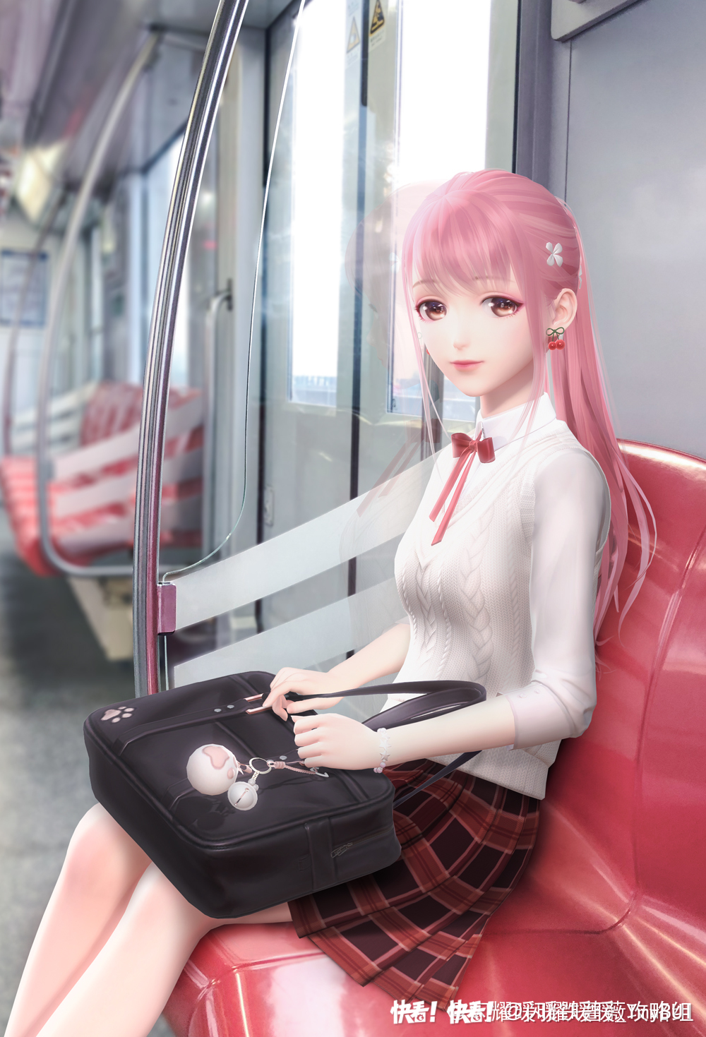 暖暖