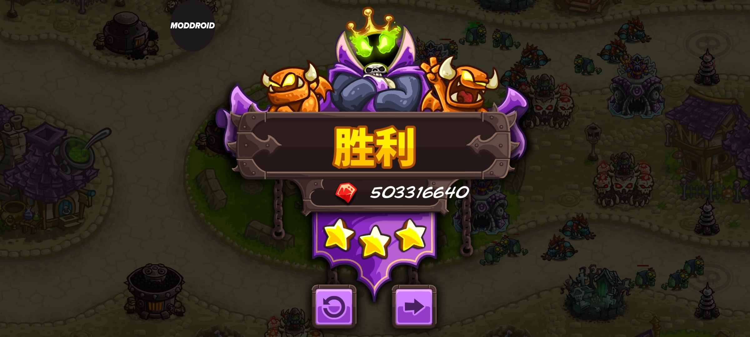 赊账打游戏，可还行。