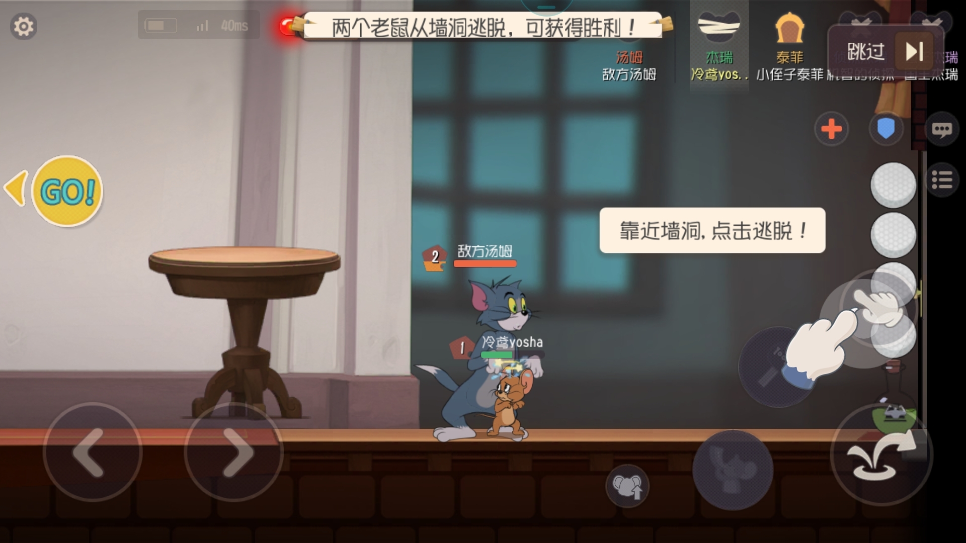 物 理 鬼 才（其实很简单的）
