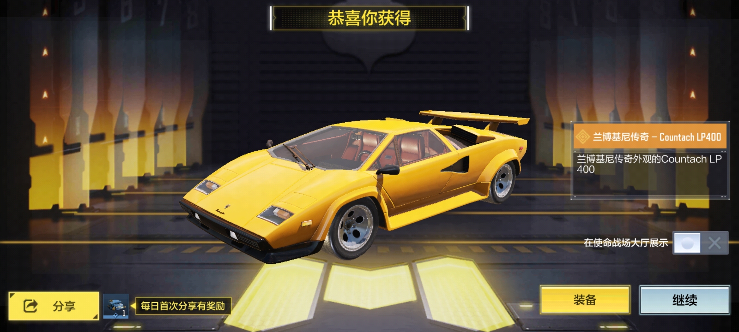 还有谁？还有谁？
