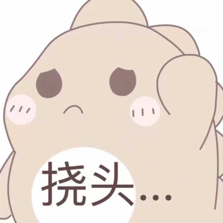 邀请码，领奖励