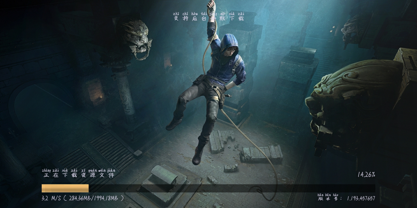 谁知道这是什么情况？怎么不动了