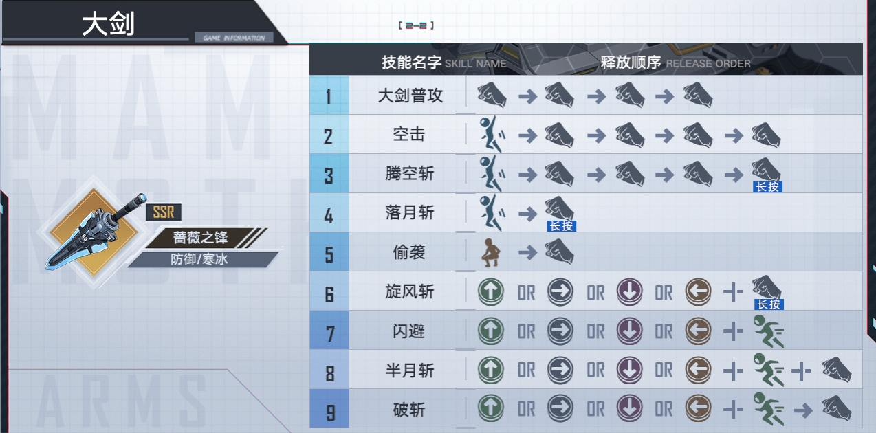为什么老是卡退