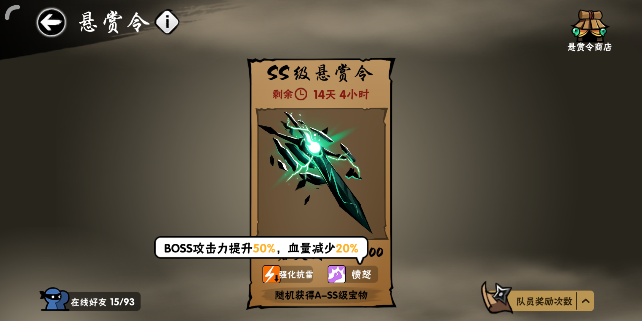 出个输出位或躺位，本周日打(有意回复价)