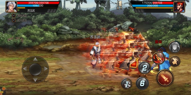 【攻略分享】排兵布阵让你排位无忧