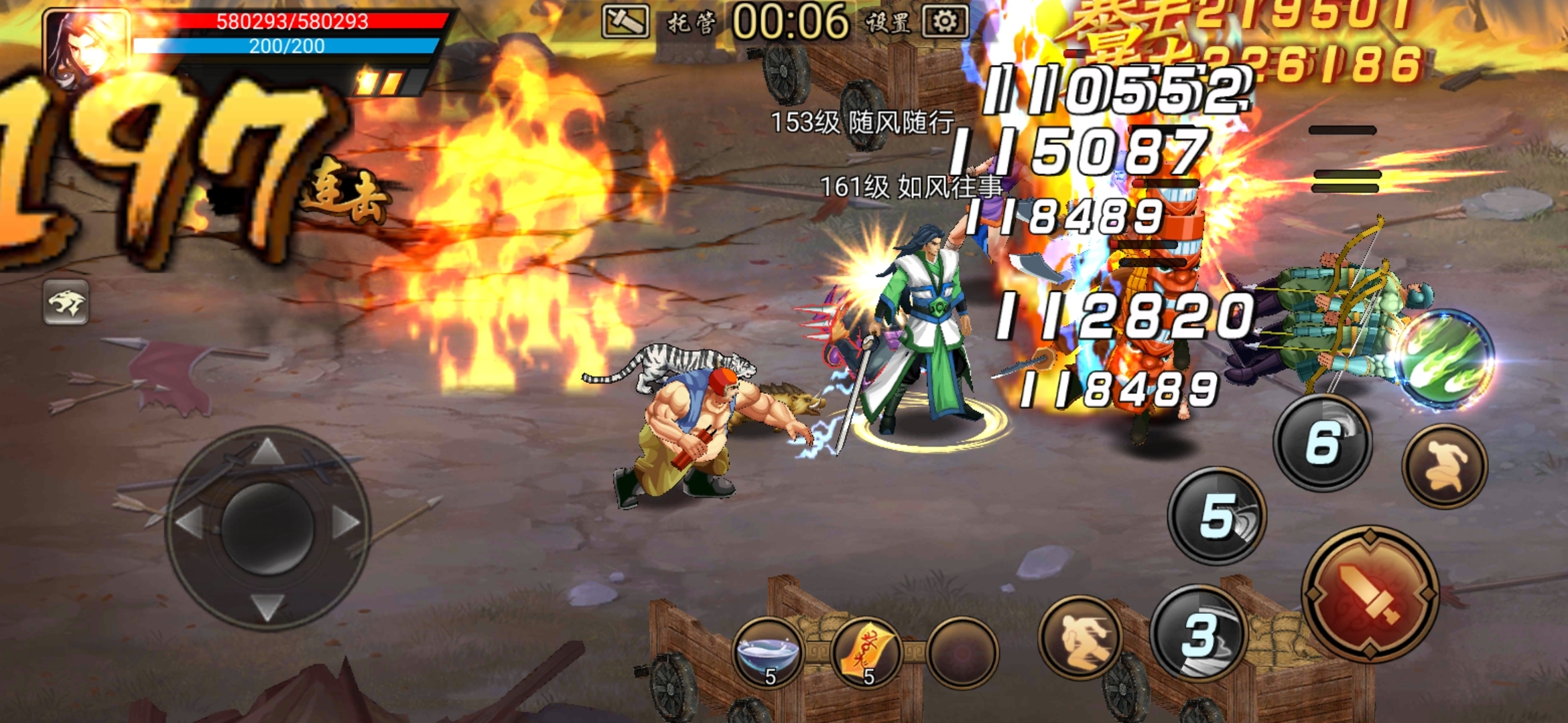 【攻略分享】徐庶