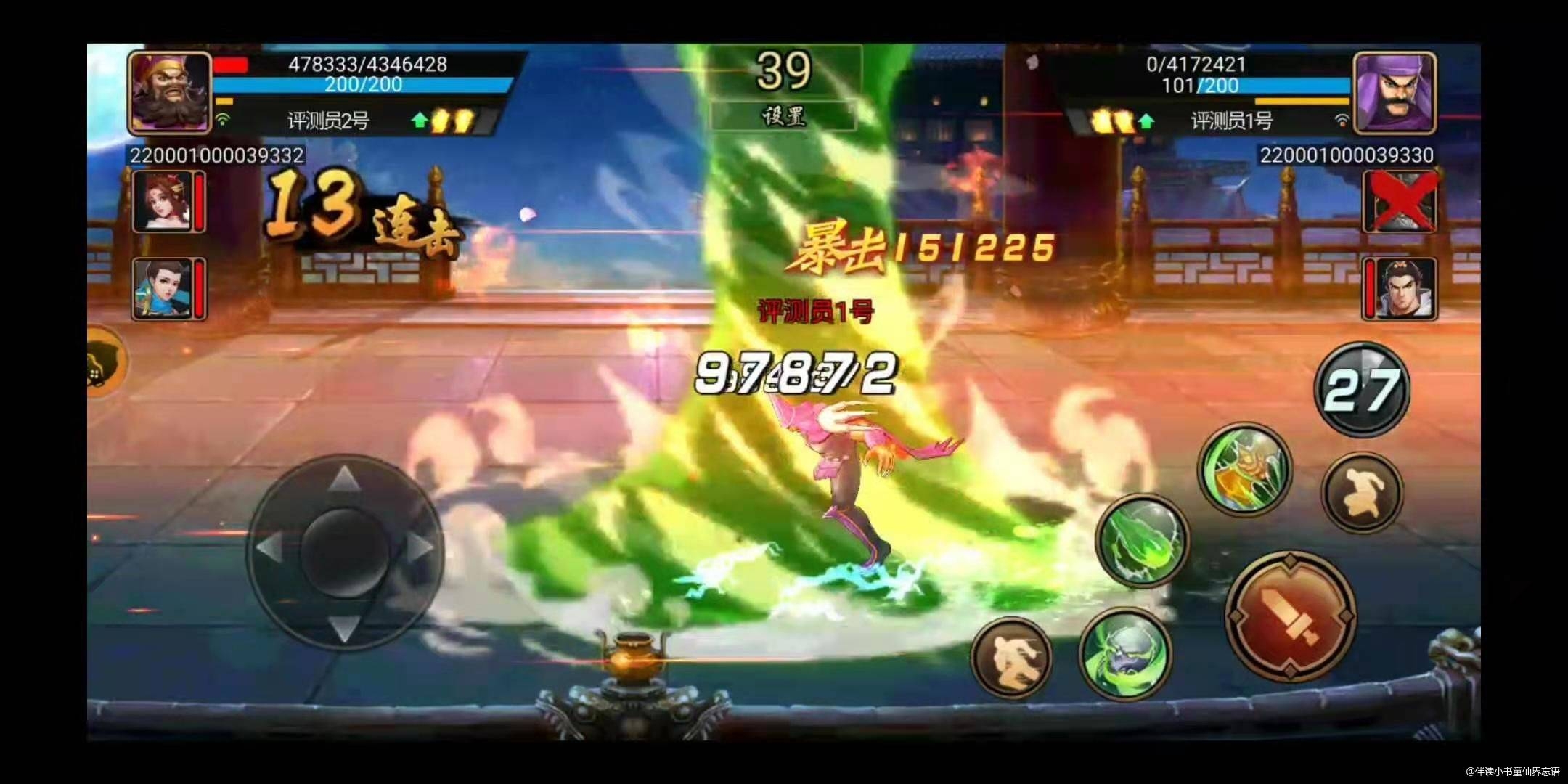 【攻略分享】新版本早知道系列⑥还能深挖的董胖子