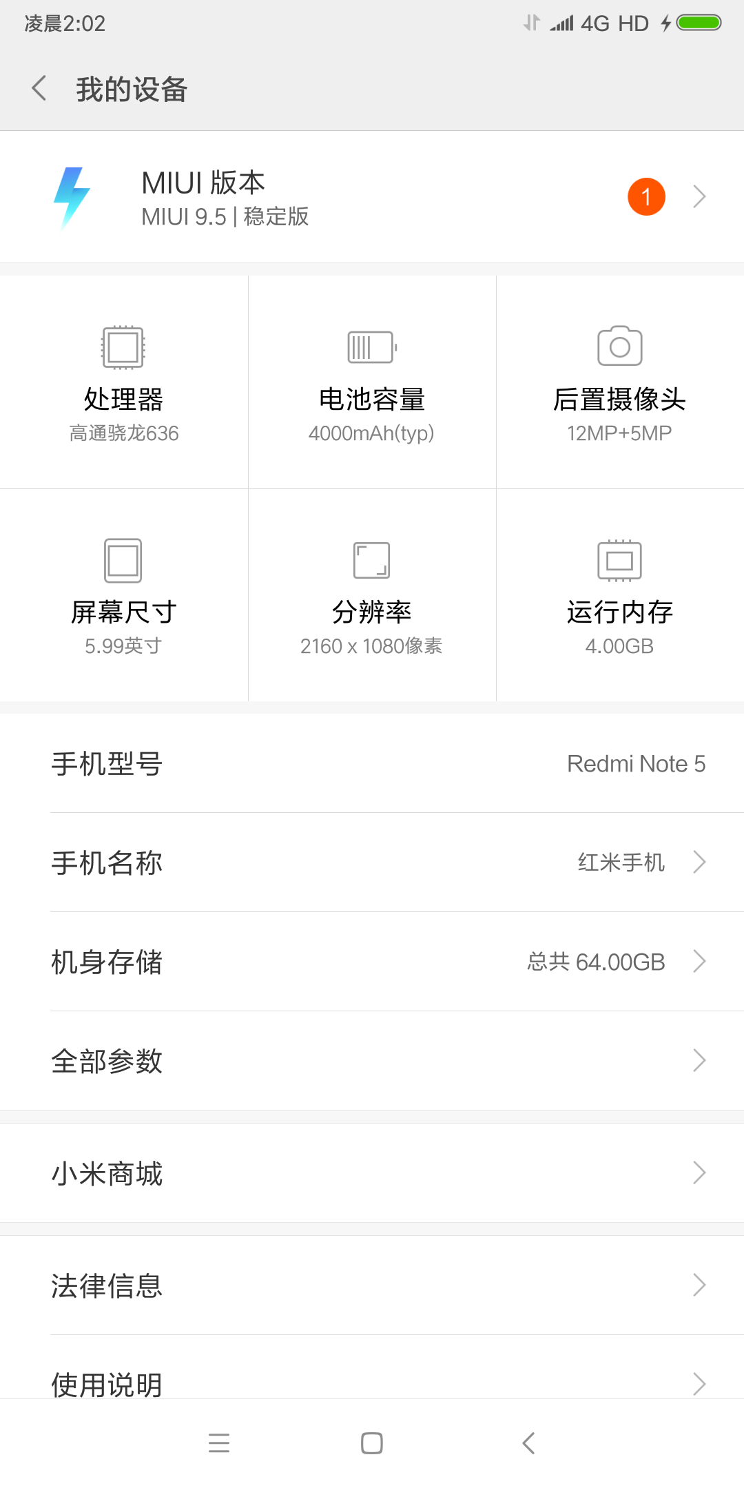 不能下载怎么回事啊