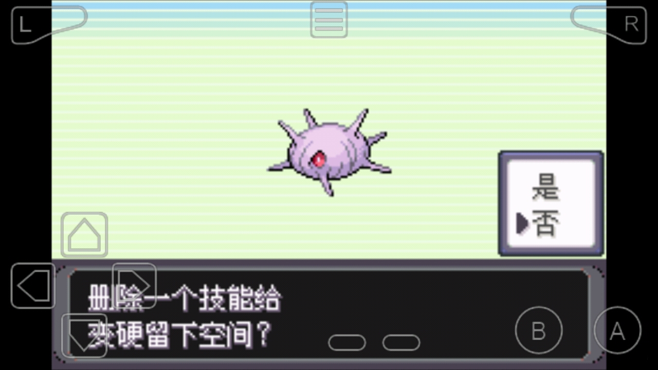怎么办呀卡了过不来了