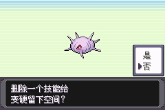 怎么办呀卡了过不来了