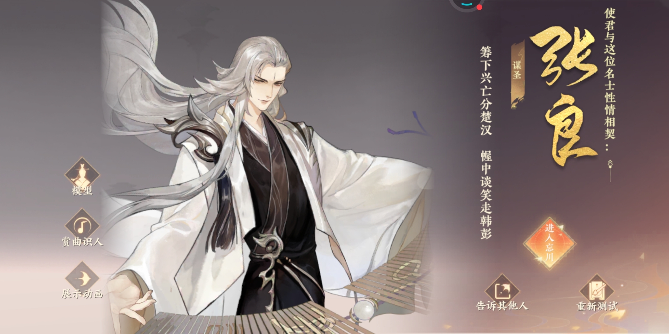 我的心在等待，开服吧