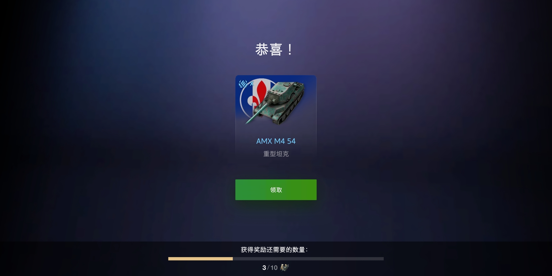 放张老图，这就是游戏的乐趣啊（滑稽）