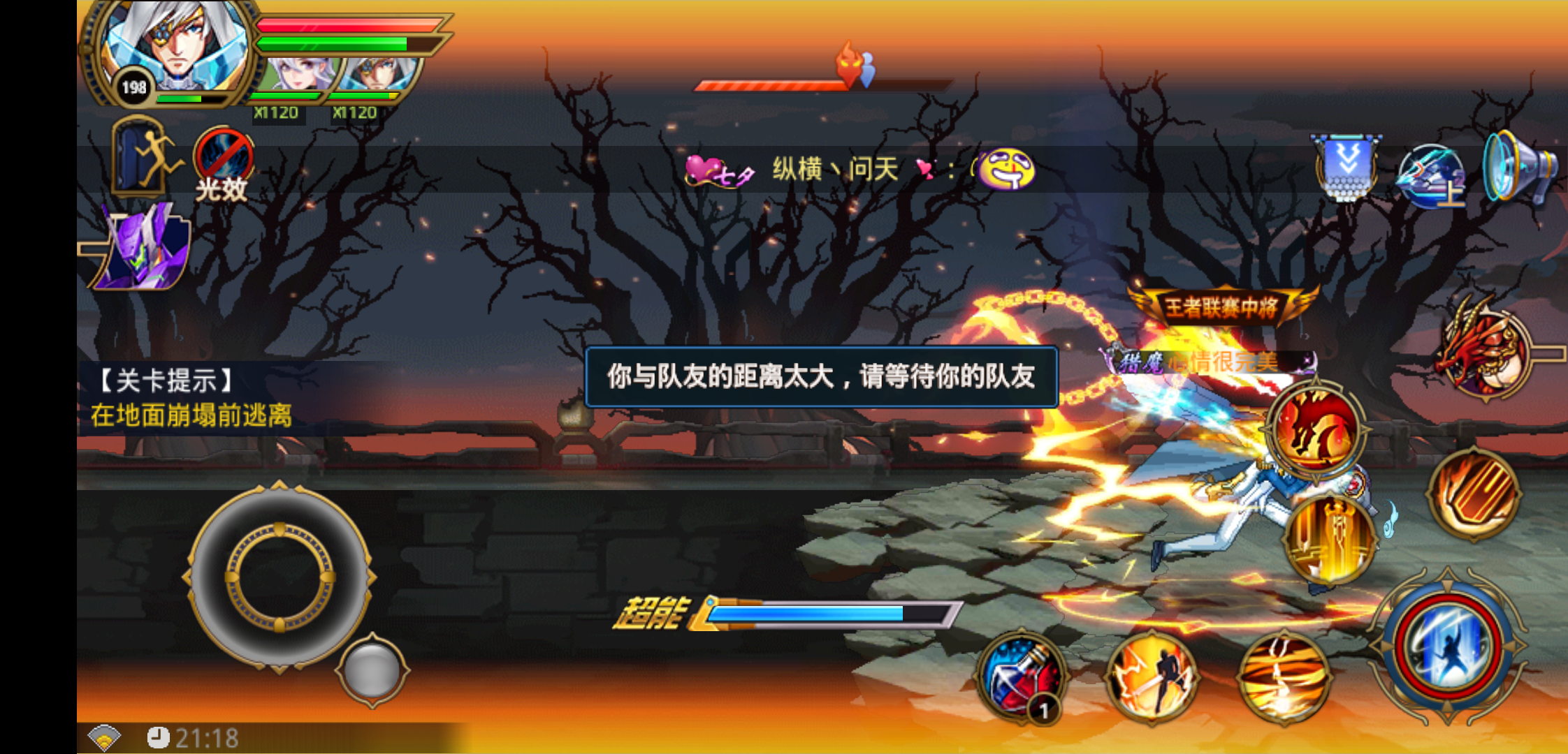 银汉他们做优化吗？嗯？