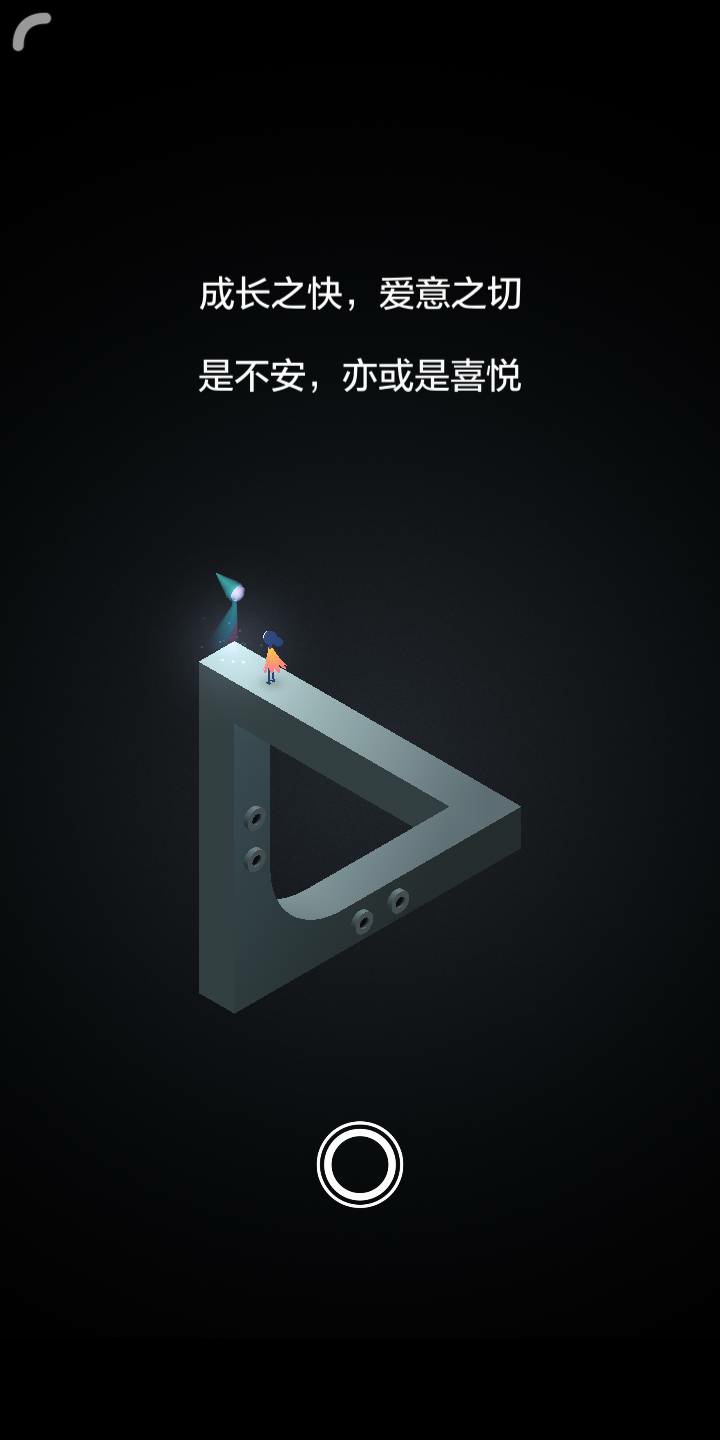 之前买了又删了，现在要再买一次吗？