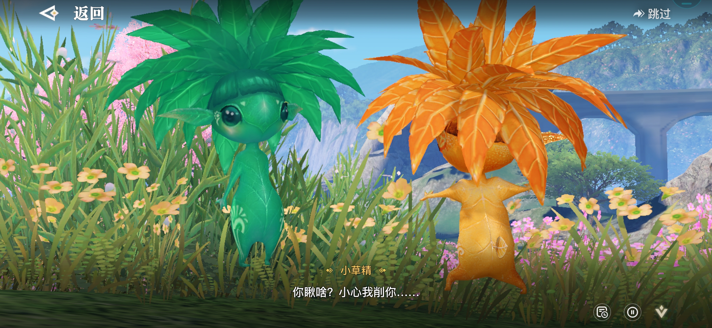 龙华朔云垂游记第七天
