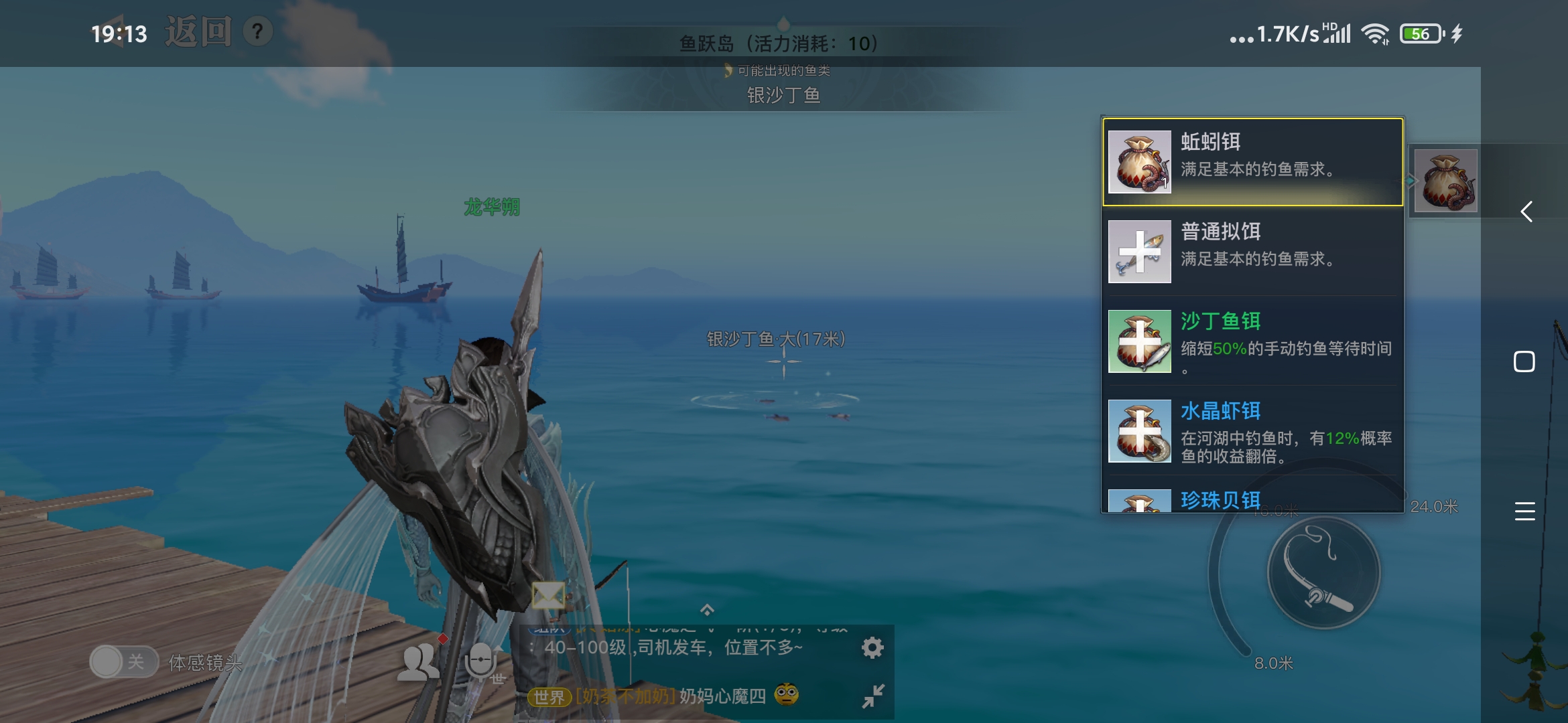 #合影#