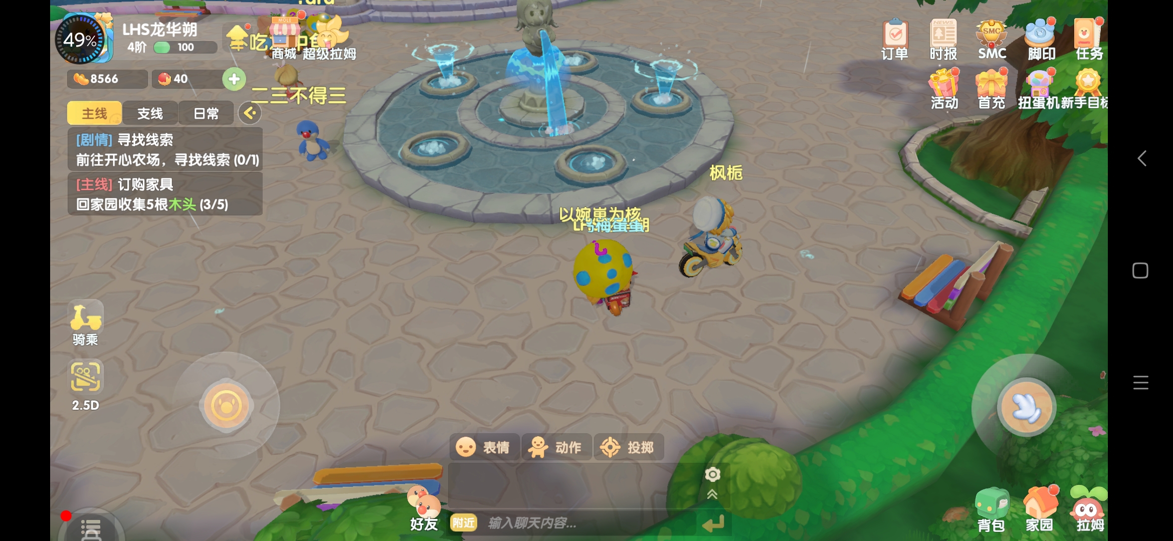 #照片#拍照水平还行