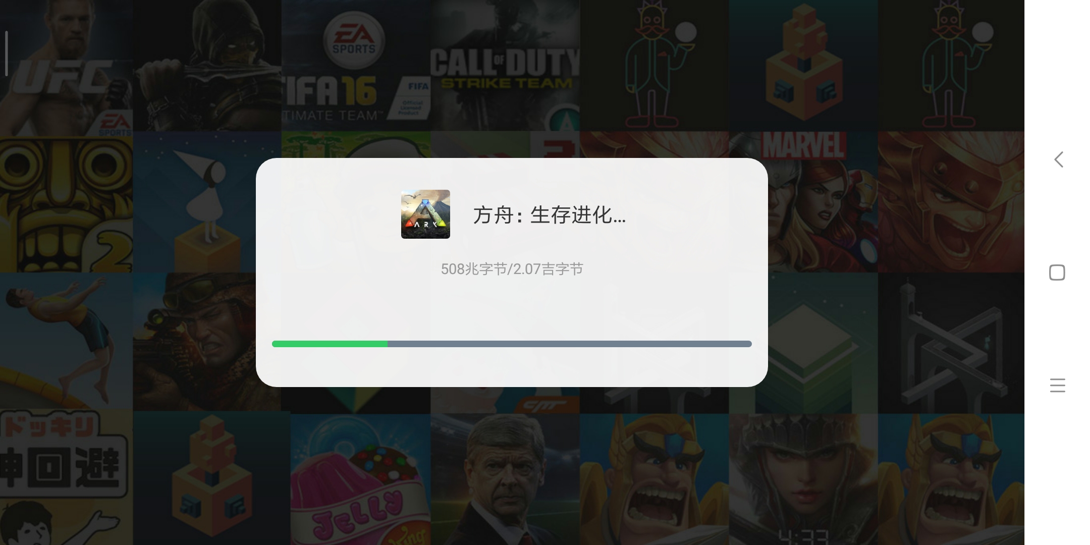 这是什么情况