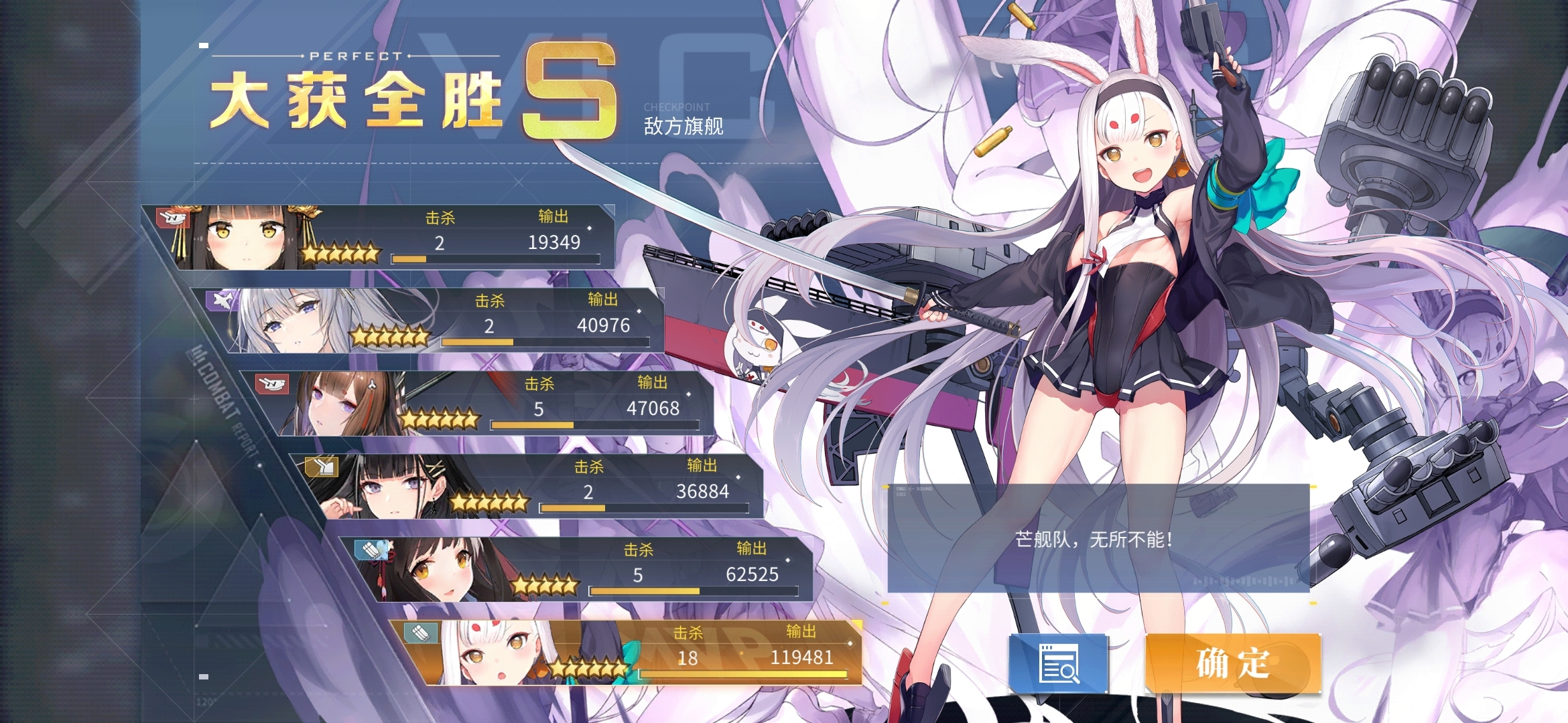 今天还没登录