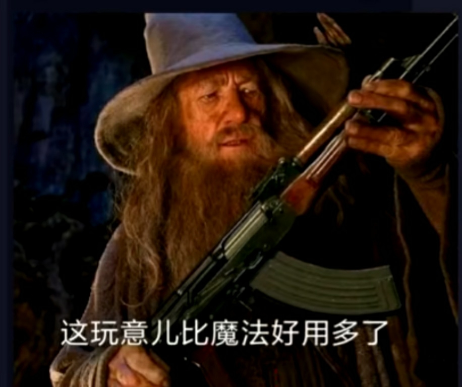 你以为的Boos和实际上的Boos(你以为的在左边)