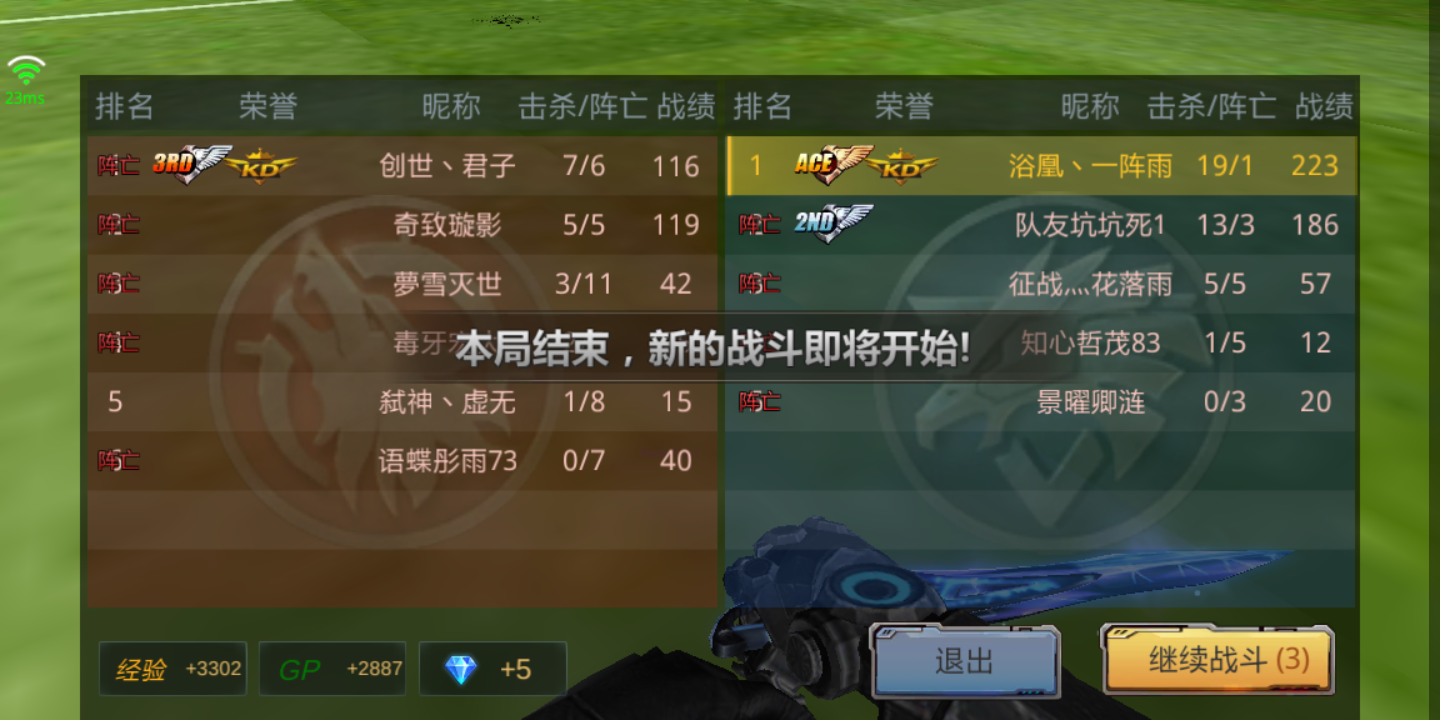 发图就行。有兄弟到我们战队来吗？荣耀区