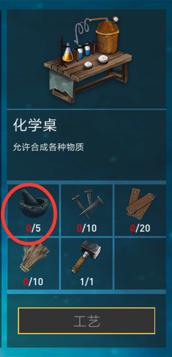 我想问这个是啥？