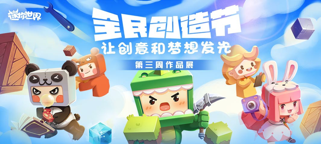 云☁️🖱用代码改变世界，是二进制星人最浪漫的表白；每一次敲