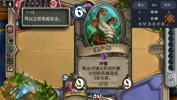 ＃护脸神卡＃一直合，合出吸血