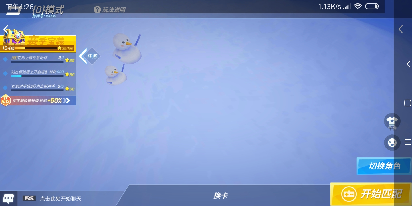 这怎么回事？