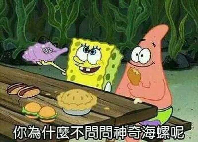 怎么也没有人发攻略(눈_눈)