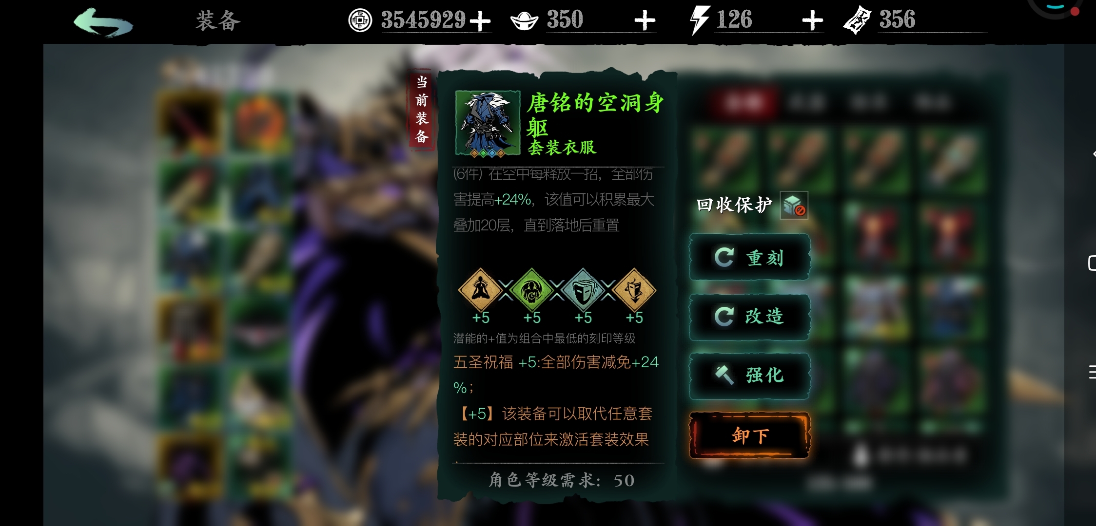 这是BUG吗？？？