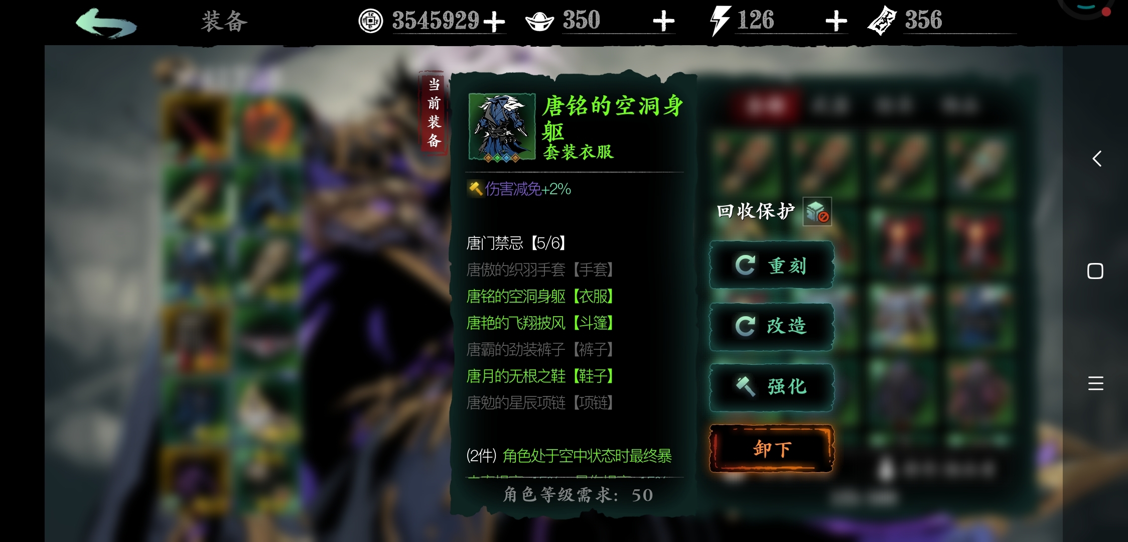 这是BUG吗？？？