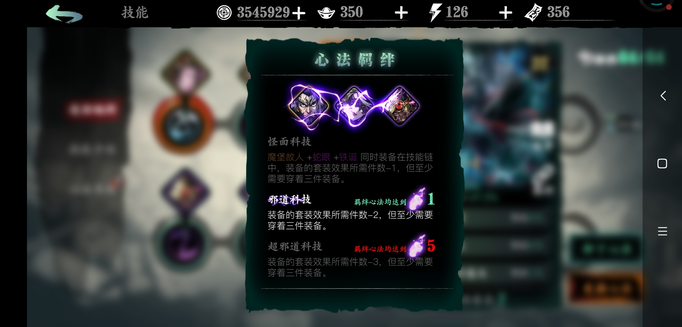 这是BUG吗？？？