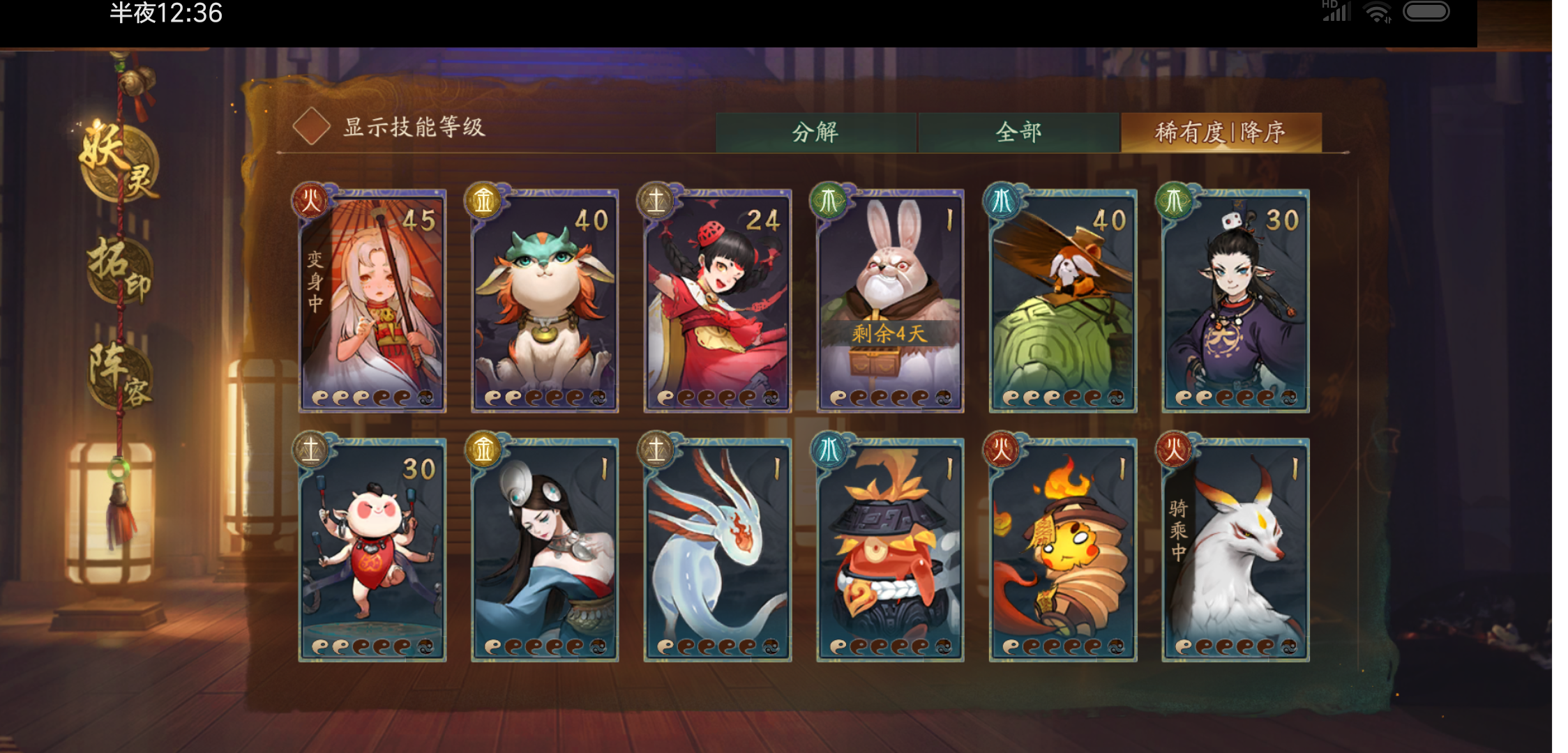 有sr我都觉得我欧了………………