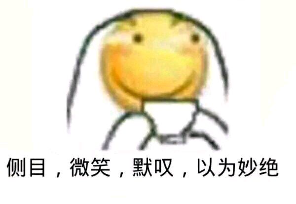 1.5万年了