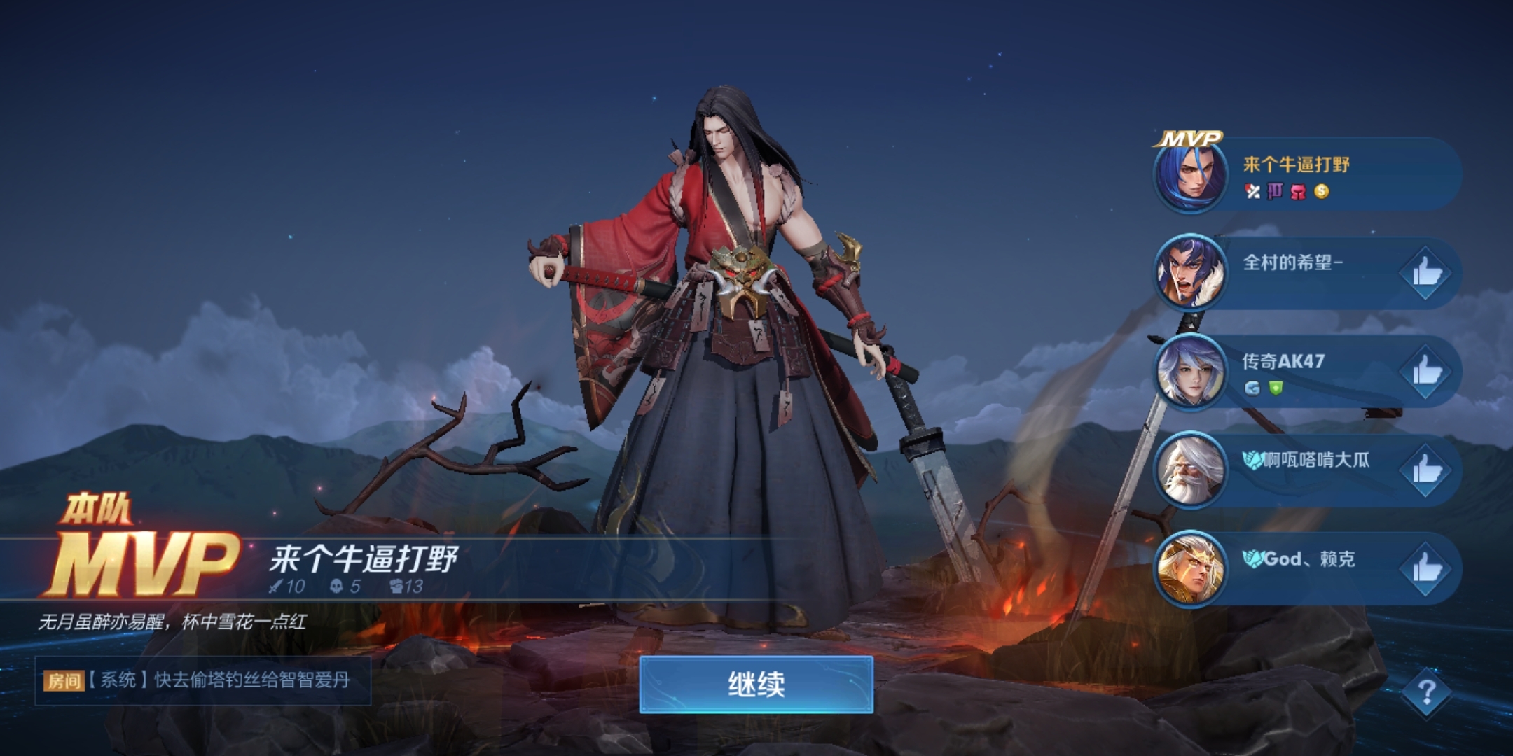 发不出去怎么回事