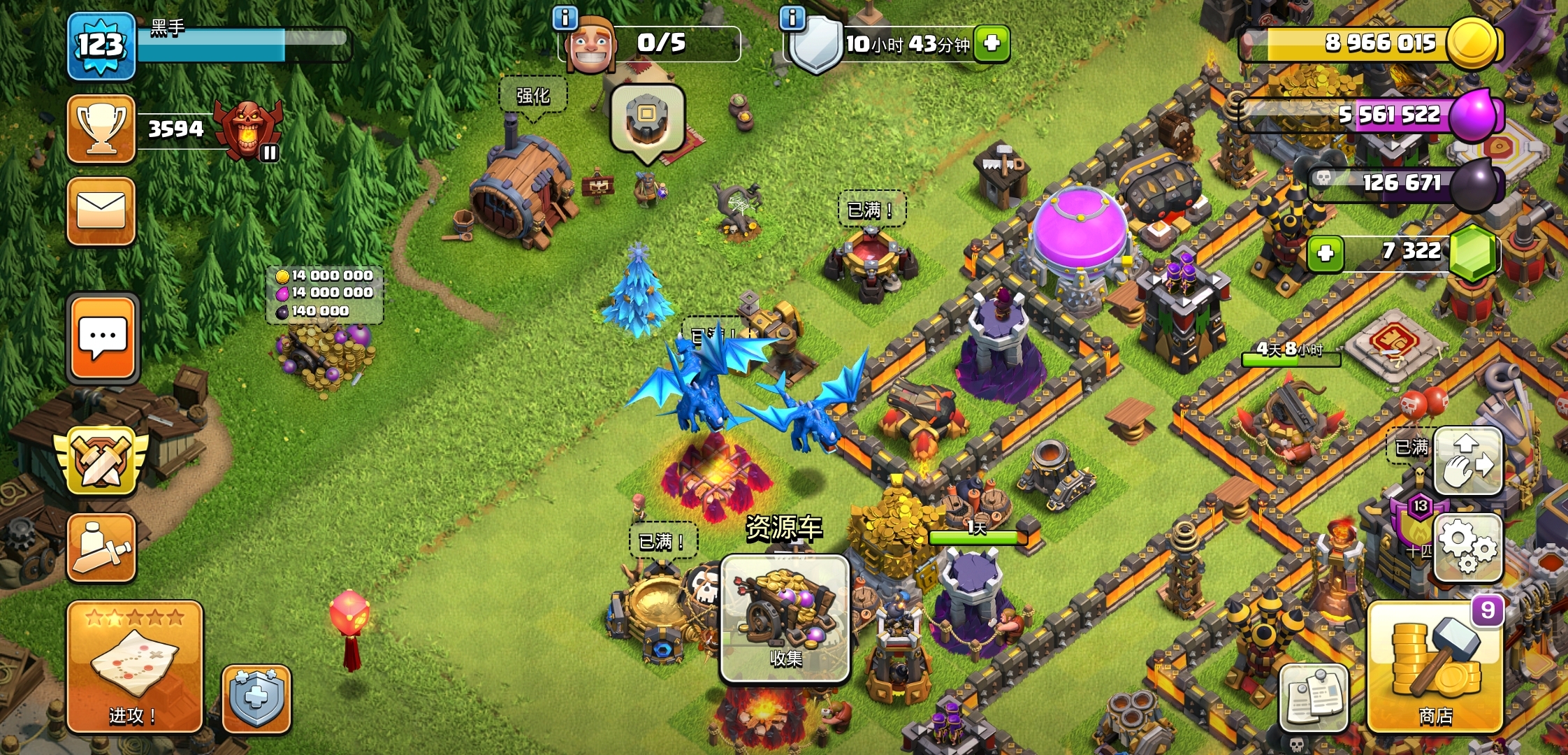 部落冲突出现bug