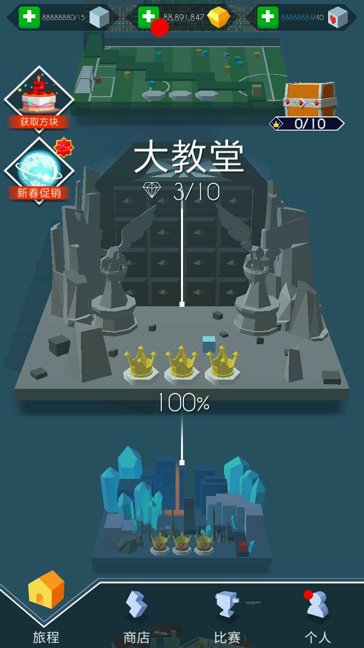 嗯，不是同一个时间拍的