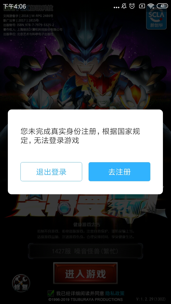 我该怎么办在线急！我有七千光源