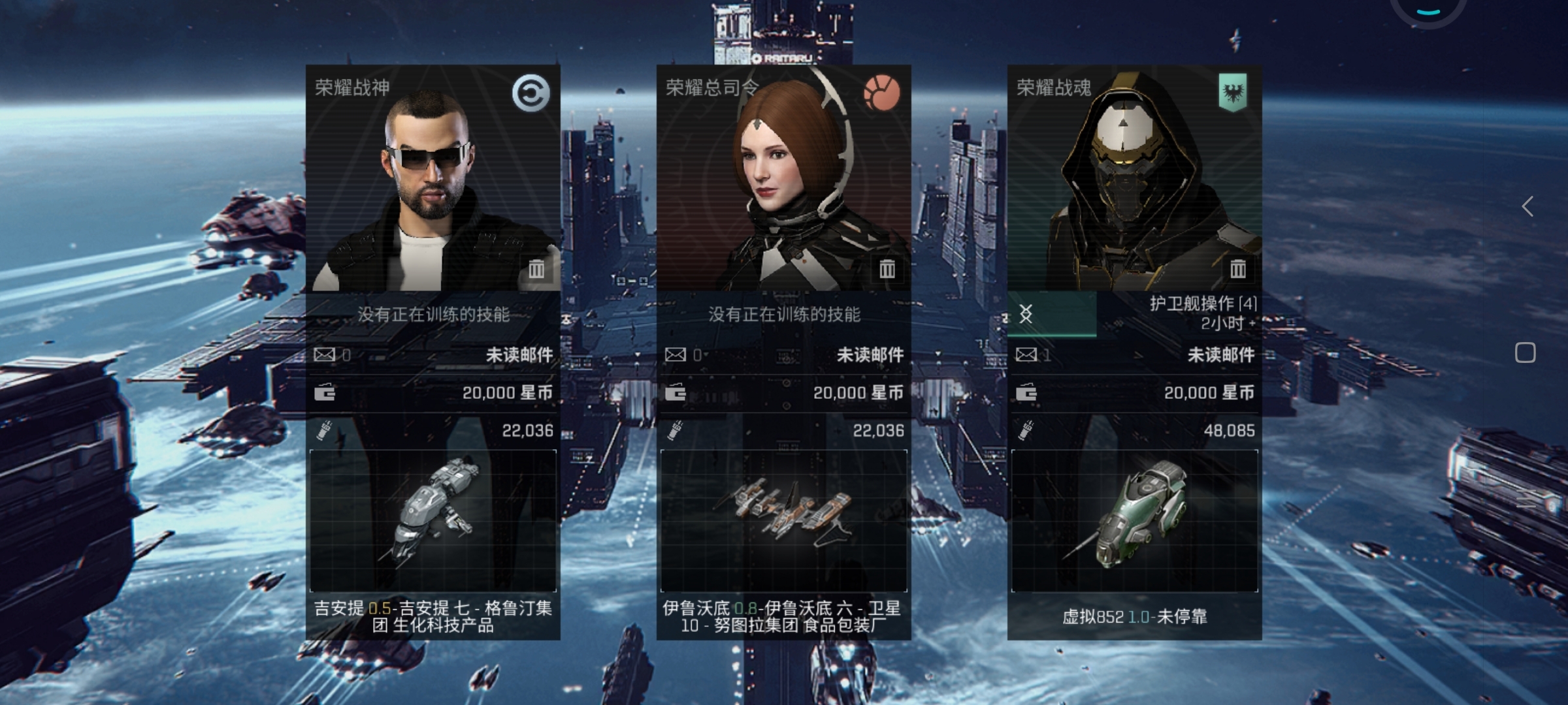 卡的非常严重