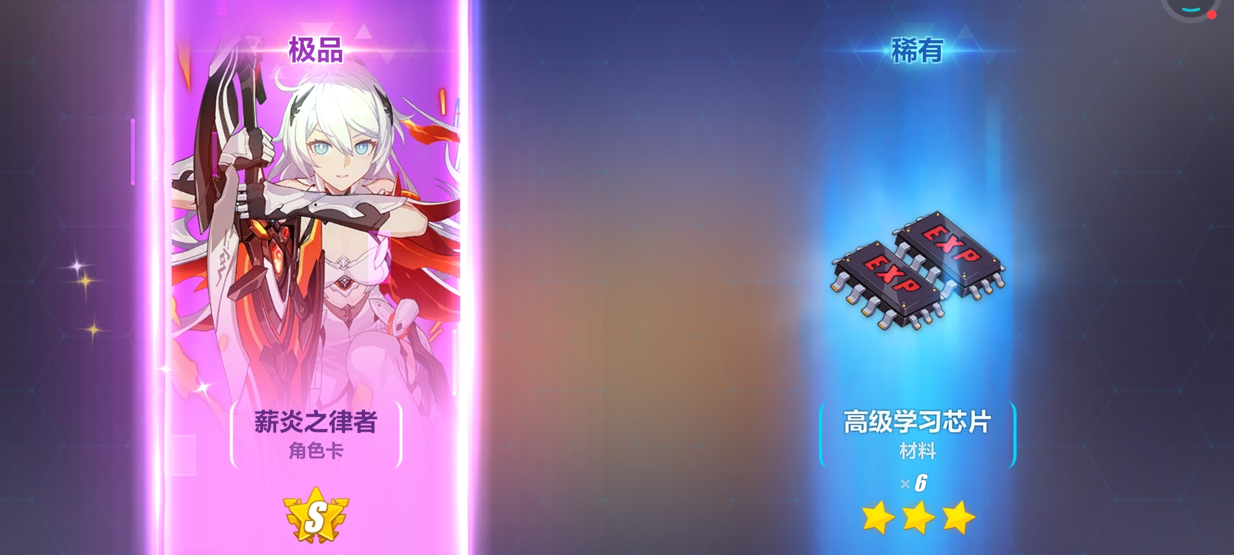 阿巴阿巴阿巴阿巴