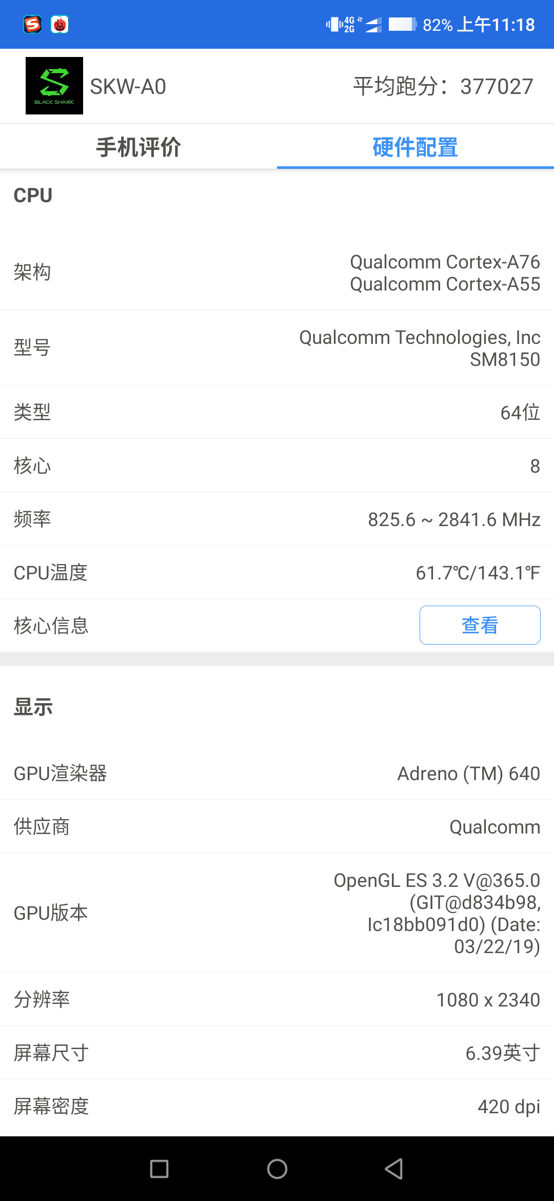 我这能玩吗😂