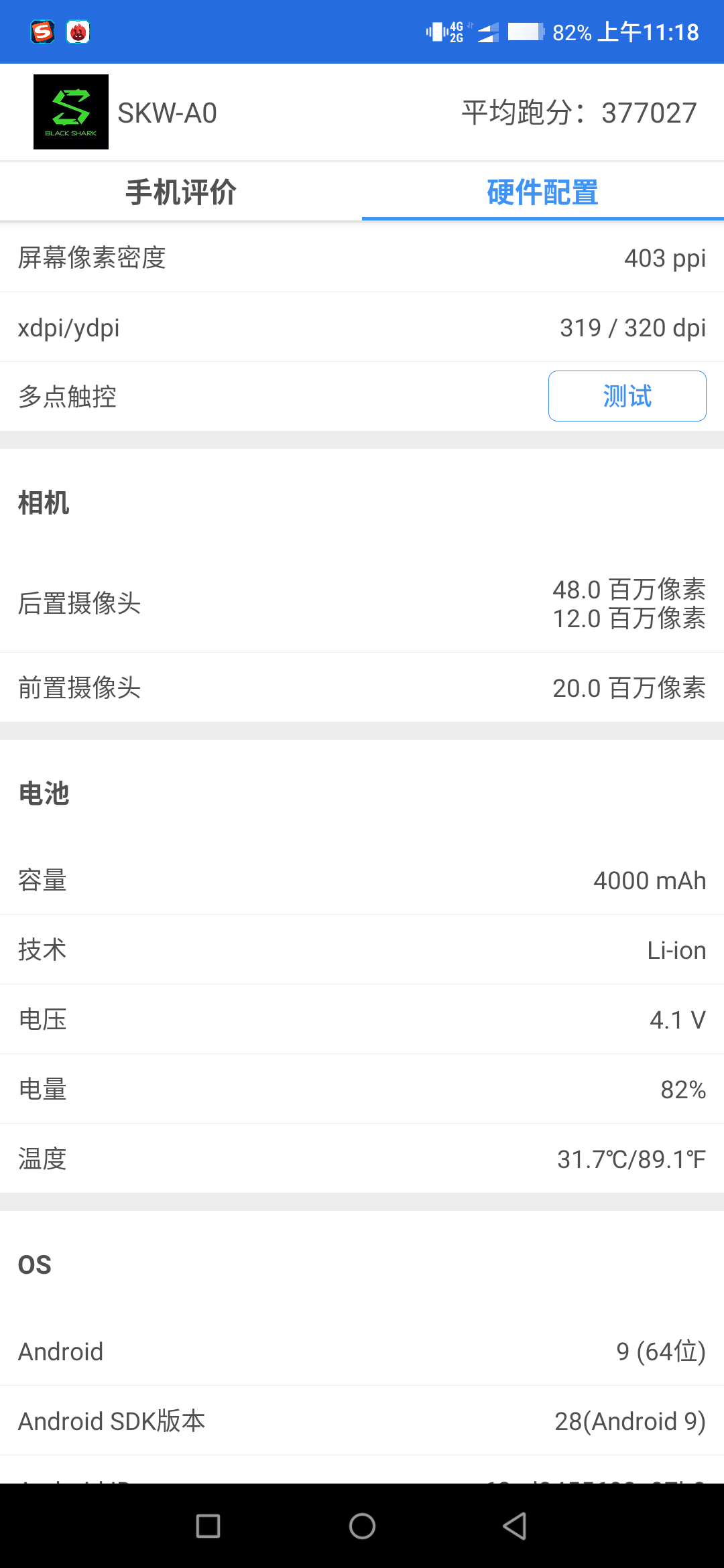 我这能玩吗😂