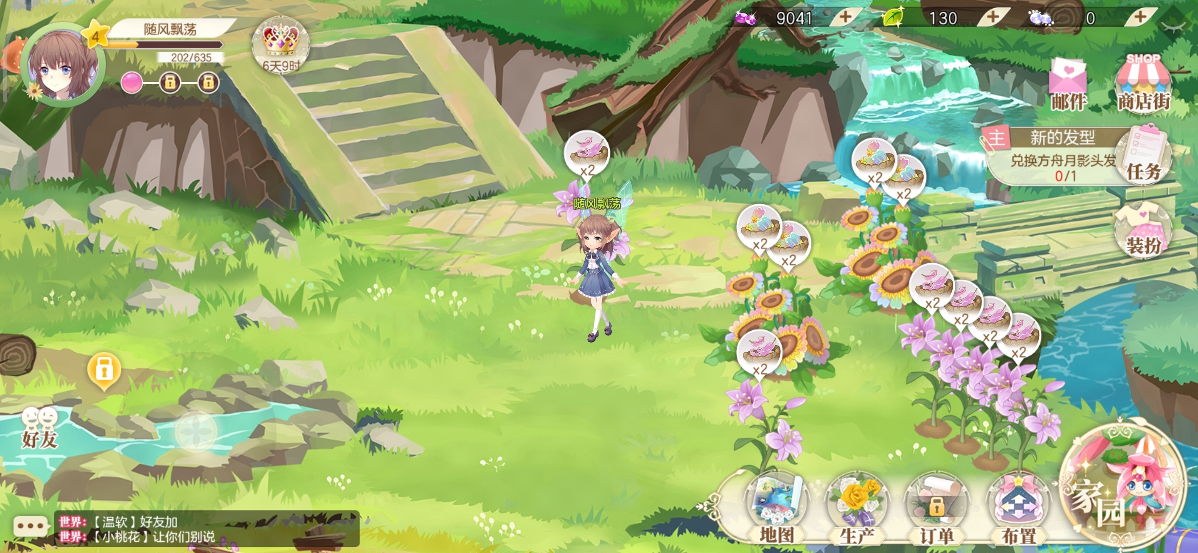 唯美的人物，漂亮的画面