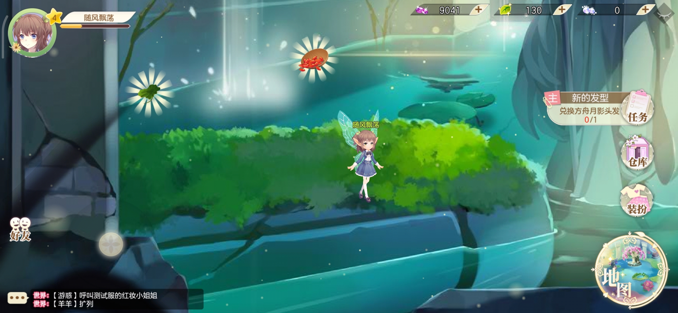 唯美的人物，漂亮的画面