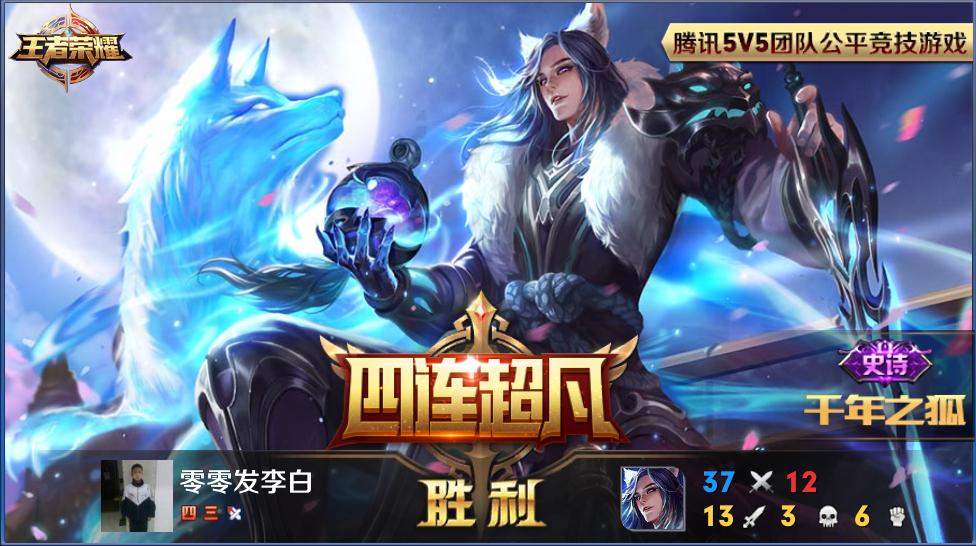 不好玩