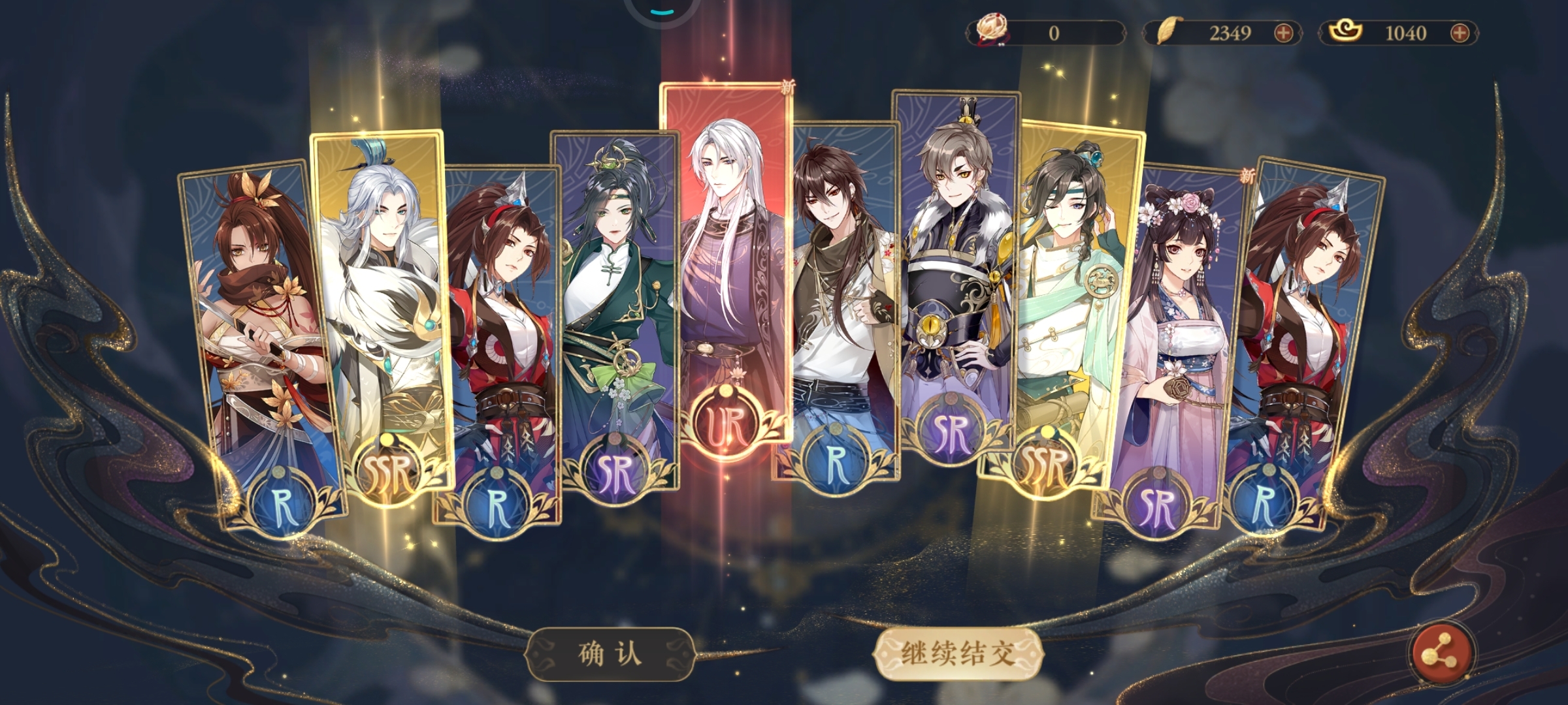爆率低载呼？不低也！