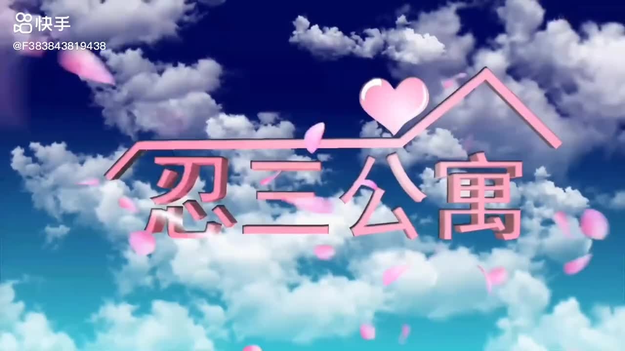 还有谁。。。。