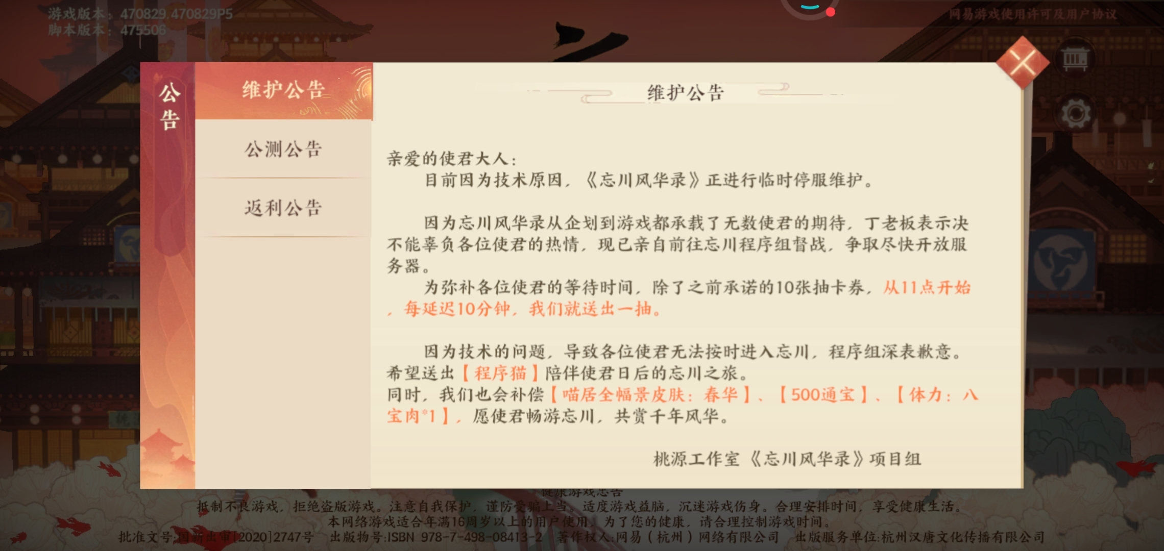 加油吧  特别期待呀